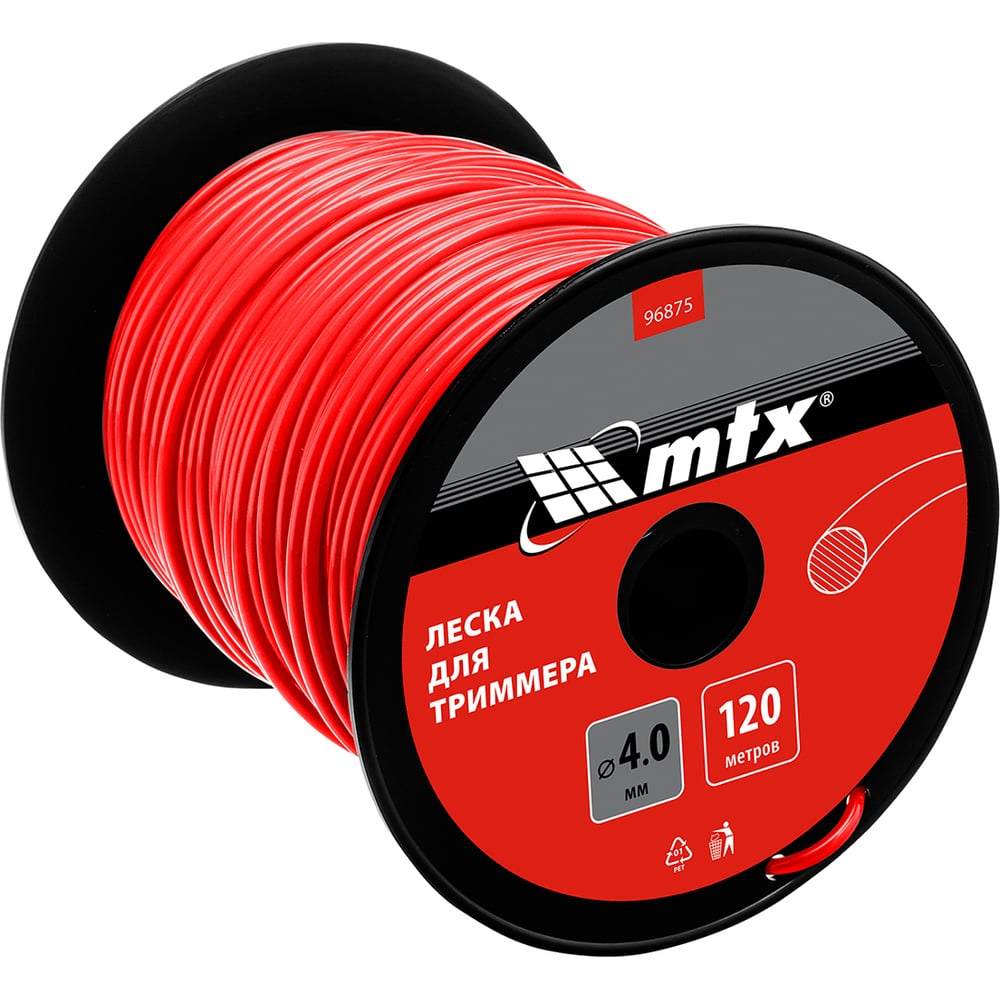Изображение товара Леска для триммера MTX круглая 4.0 мм х 120 м, на катушке 96875