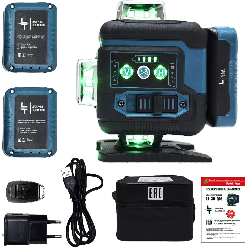 Изображение товара Профессиональный лазерный уровень LT L16-360Q зеленый, 360°, IP54, автономный