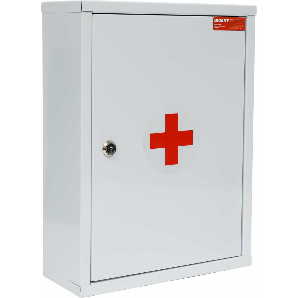 Изображение товара Навесной аптечный шкаф Gigant GASN-1 белый 400x300x120 мм