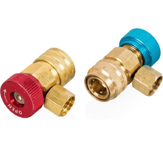 Изображение товара Комплект быстросъемных соединений KraftWell KRW-QCK