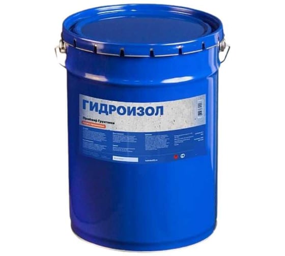 Изображение товара Битумно-полимерный праймер Гидроизол металлическое ведро, 20 л ПБРМ20
