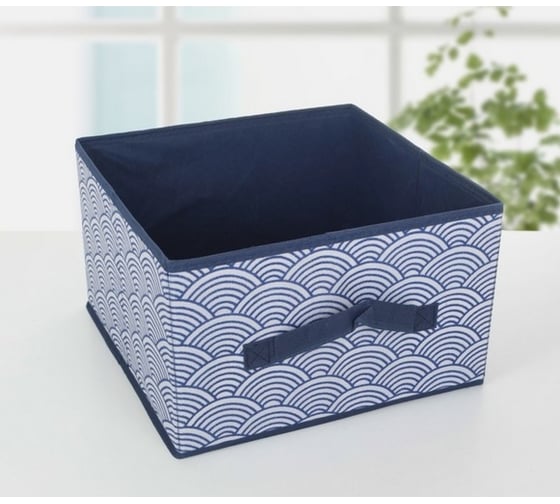 Изображение товара Короб для хранения Доляна Волна 29х29х18 см, цвет синий 2694125