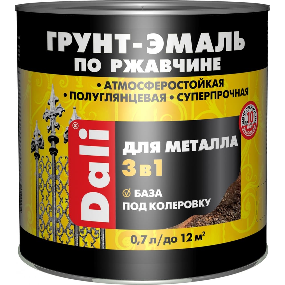 Изображение товара Грунт-эмаль по ржавчине Dali 3 в 1 полуглянцевая база S 0,7 л бесцветная