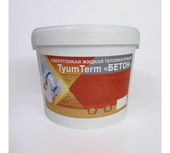 Изображение товара Жидкая теплоизоляция TyumTerm Бетон W 10л, 7кг 4657840570024