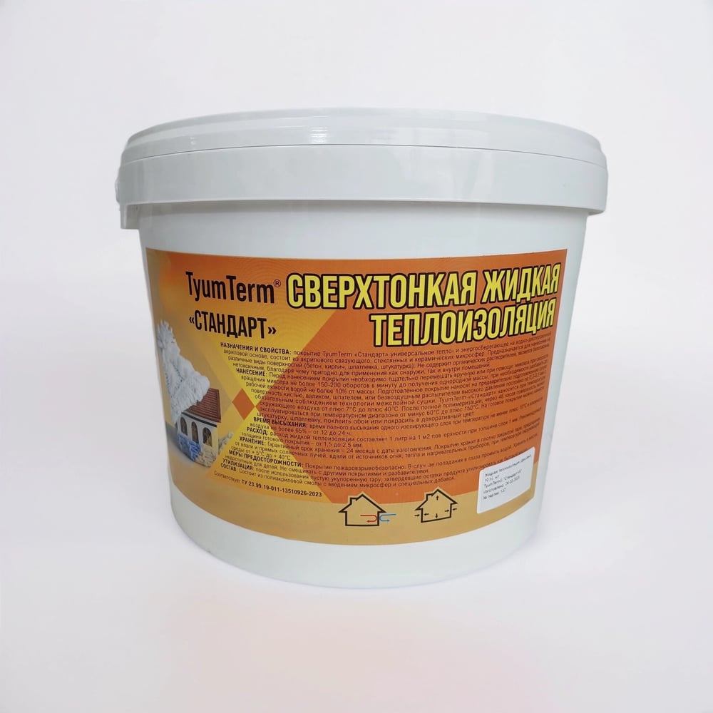 Изображение товара Жидкая теплоизоляция TyumTerm Стандарт S 10л для бетона кирпича и камня