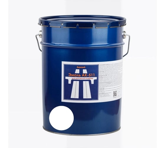 Изображение товара Краска для разметки дорог TyumTerm АК-511, белая, 25 кг, 4657840570093