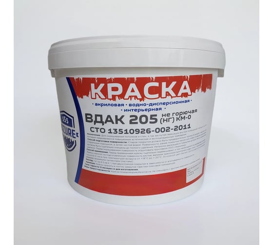 Изображение товара Краска TyumTerm ВД-АК 205 интерьерная КМ 0 (НГ), негорючая, для путей эвакуации и коридоров, 15 кг 4657840570086