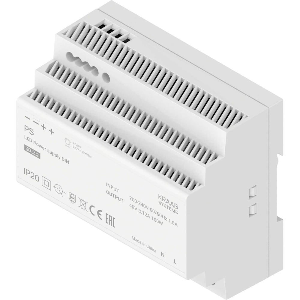 Изображение товара Блок питания KRAAB PS LED DIN 150Вт 48В для светодиодов IP 20
