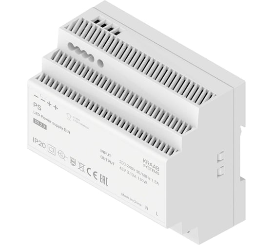 Изображение товара Блок питания KRAAB PS LED DIN 150Вт 3.125А 48В, 30.2.2