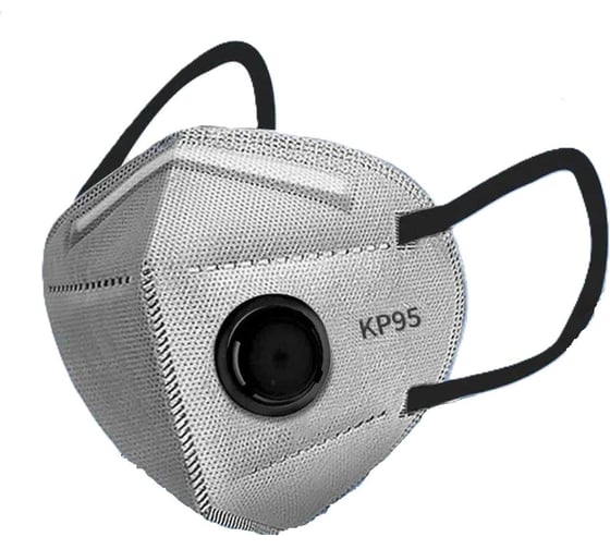 Изображение товара Универсальный тканевый респиратор RoomBroom KP95 с клапаном GB2626-2019 фильтрация масляных и немасляных частиц KP95 (фильтрует 95 процентов частиц) 10шт RB2161