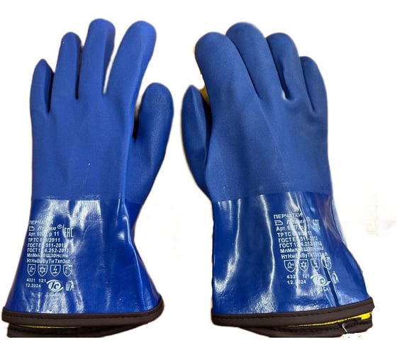 Изображение товара Перчатки ЗТ Пламя артикул 6007-S р-р 11 пара 600711