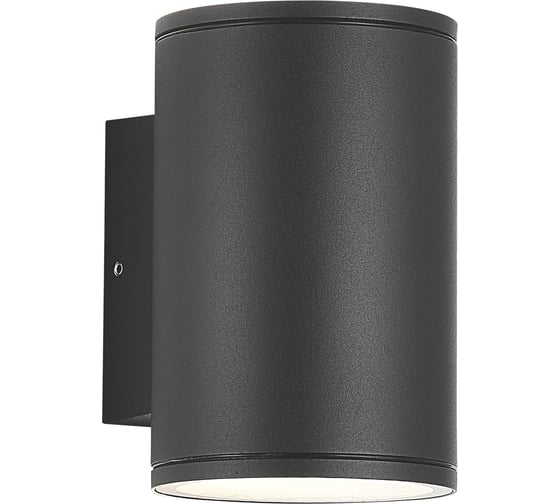 Изображение товара Светильник уличный настенный ST LUCE серый GX53 2*9W SL9007.701.02
