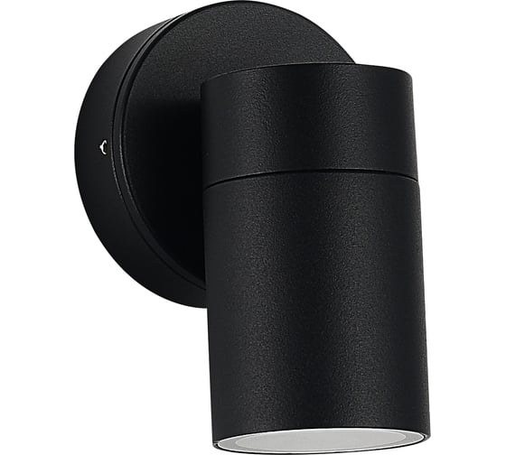 Изображение товара Светильник уличный настенный ST LUCE черный/белый GU10 1*50W SL9008.401.01