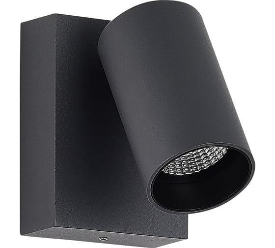 Изображение товара Светильник уличный настенный ST LUCE серый/белый LED 1*9W 3000K SL9515.701.01