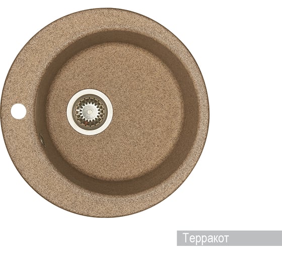 Изображение товара Мойка для кухни AQUATON Иверия круглая терракотовая 1A711032IV270
