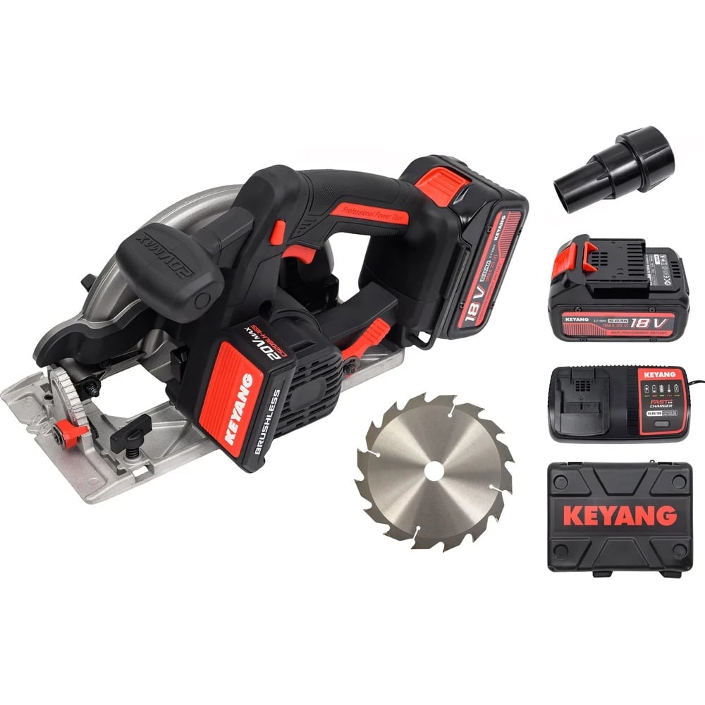 Изображение товара Аккумуляторная дисковая пила KEYANG CS20BLH-165 с двумя АКБ 5 А*ч