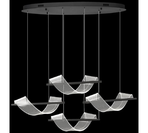 Изображение товара Подвесной светодиодный светильник Wertmark HILDA WE452.04.623