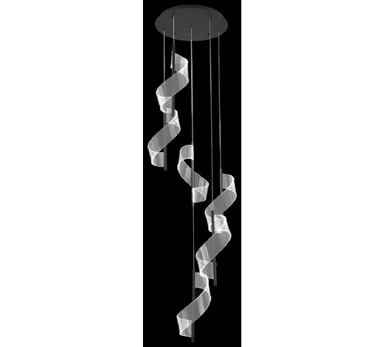 Изображение товара Подвесной светодиодный светильник Wertmark HILDA WE452.06.603