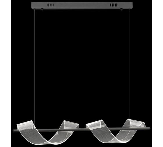 Изображение товара Подвесной светодиодный светильник Wertmark HILDA WE452.02.623