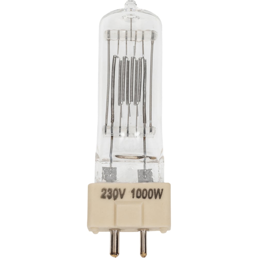 Изображение товара Галогенная лампа LightBest LBH 9090 1000W GY9.5 с теплым светом для профессиональной и домашней уст