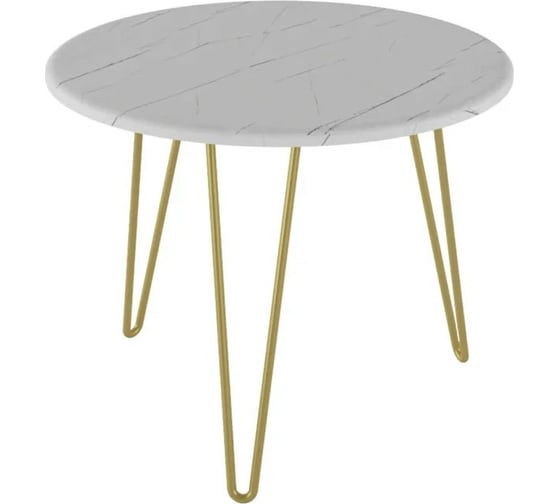 Изображение товара Журнальный стол Мебелик Рид Голд 430 белый мрамор/золото 6693