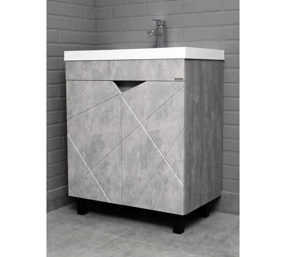 Изображение товара Тумба под умывальник Classica 70 Домино Vector св бетон без ящика DV6613T