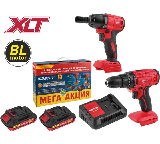 Изображение товара Набор аккумуляторного инструмента WORTEX: шуруповерт + гайковерт ALL1, в коробке 1329368