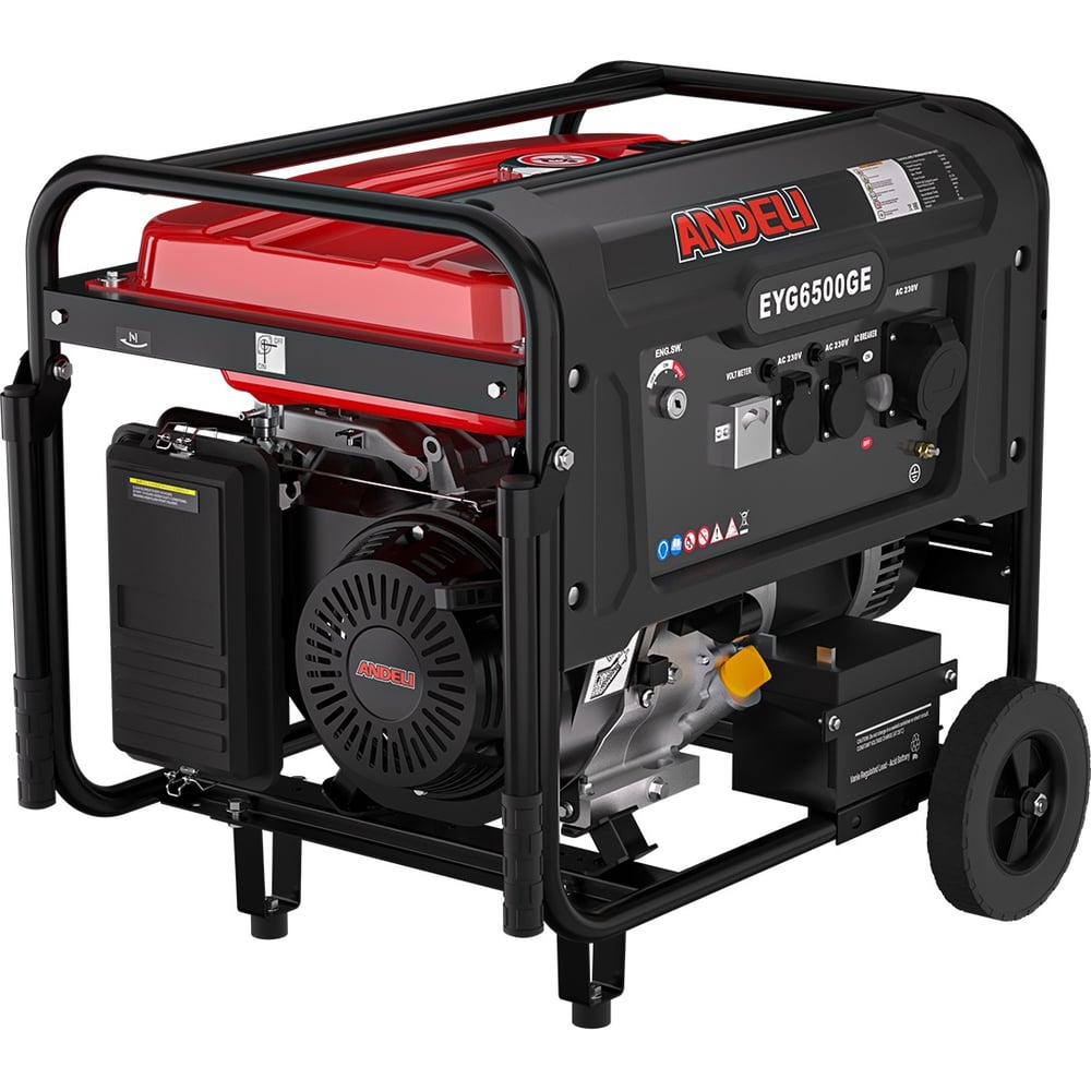 Изображение товара Генератор бензиновый ANDELI EYG-6500GE ADL28-007 мощный и мобильный