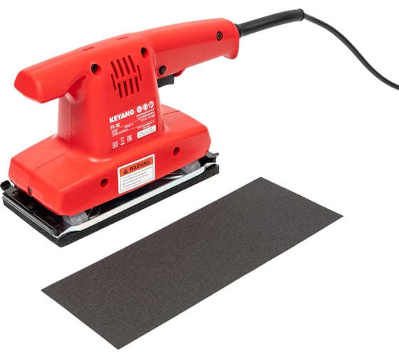 Изображение товара Вибрационная шлифмашина KEYANG FS-3C