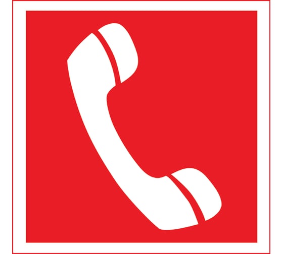 Изображение товара Пиктограмма VARTON Token Экстренная связь V4-EM-00.0060.ADV-0045