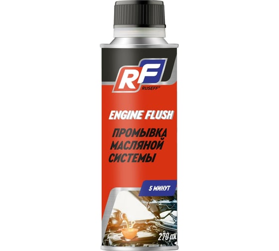 Изображение товара Промывка масляной системы RUSEFF 5 мин, 275 мл 19422N