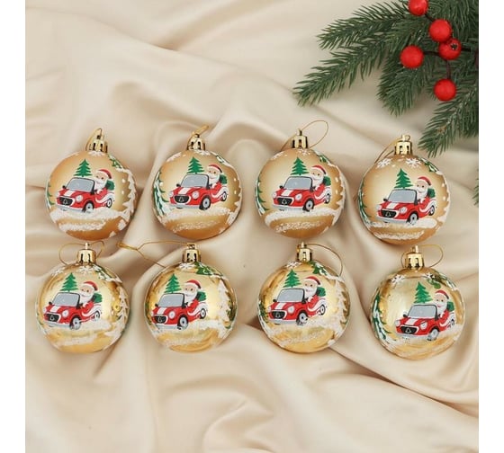 Изображение товара Набор пластиковых шаров Зимнее волшебство Дед Мороз на автомобиле d-6 см, 8 шт золото 6536706