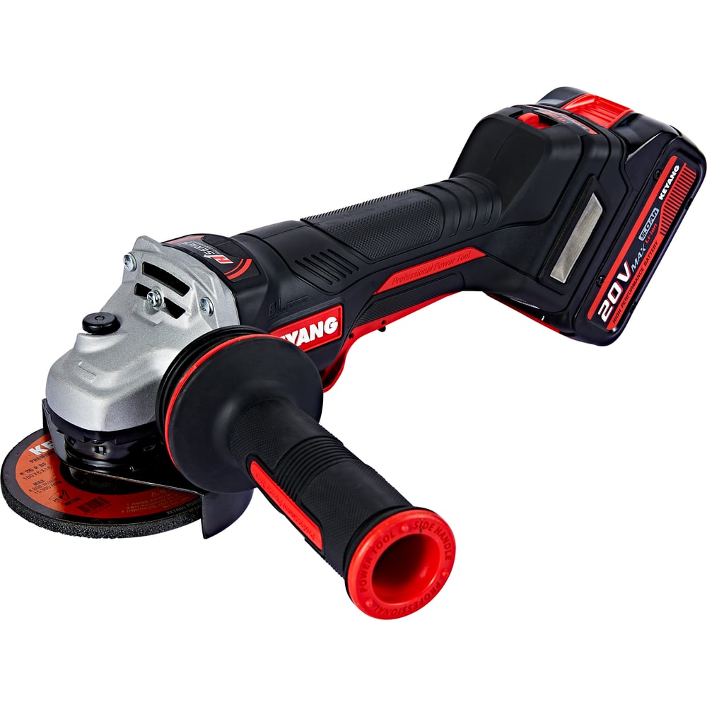 Изображение товара Профессиональная аккумуляторная угловая шлифмашина KEYANG DG20BLH-125PV (Set) с двух аккумуляторов