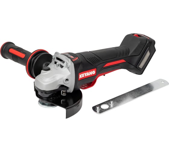 Изображение товара Аккумуляторная угловая шлифовальная машина KEYANG без аккумулятора и ЗУ DG20BLH-125PV (Bare)