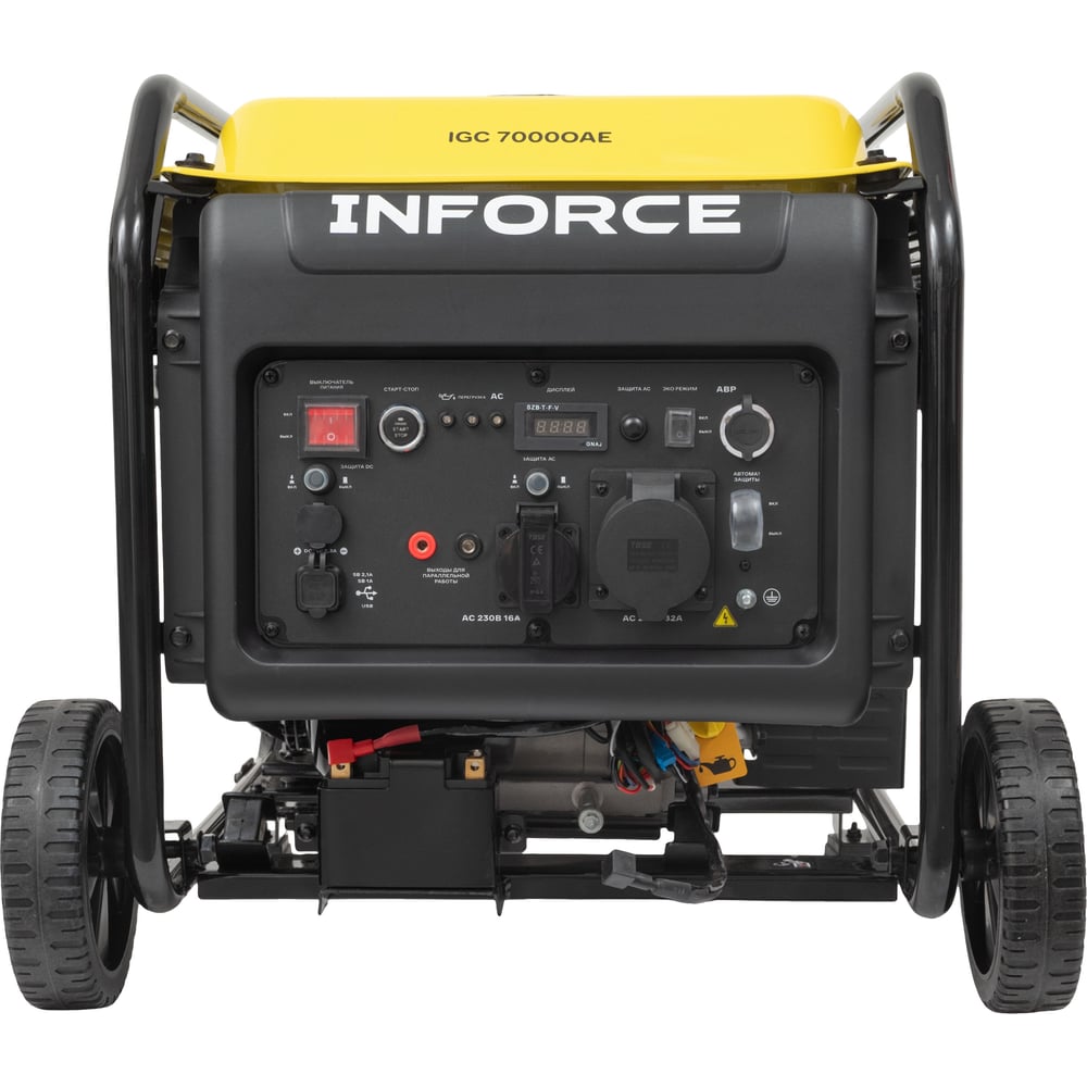 Изображение товара Инверторный генератор Inforce IGC 7000OAE мощный мобильный 9 кВт с электростартером