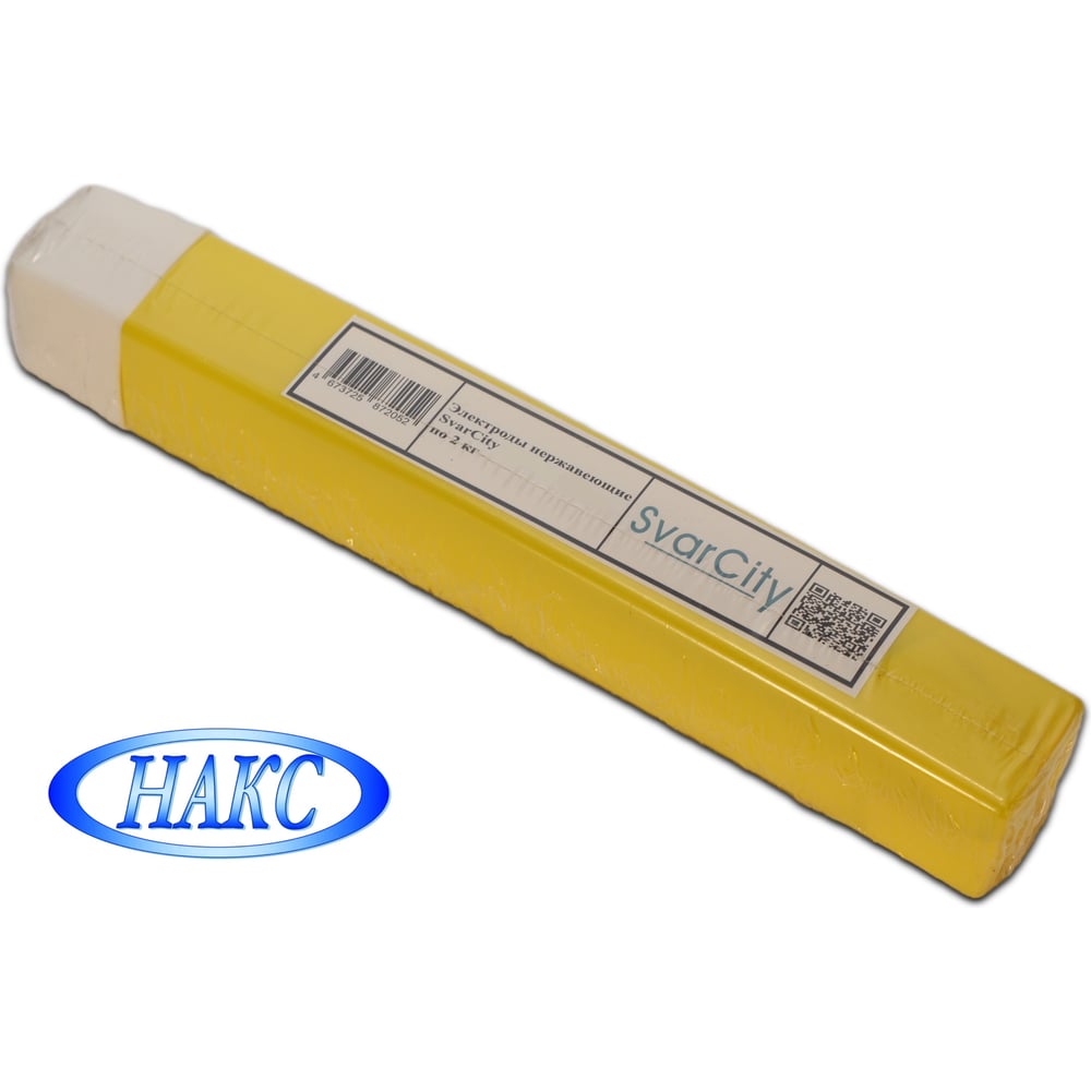 Изображение товара Электроды сварочные по нержавеющей стали E309L 2 мм 2 кг Svarcity Изображение товара Электроды сварочные по нержавеющей стали E309L 2 мм 2 кг Svarcity