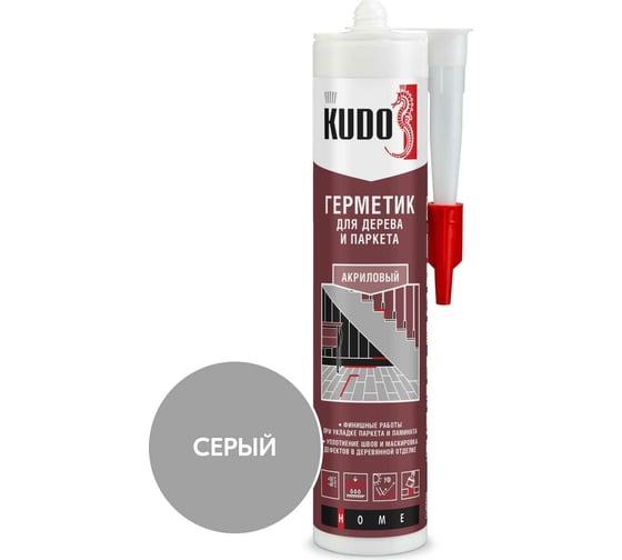 Изображение товара Герметик для паркета KUDO (серый; 280 мл) KSK-312