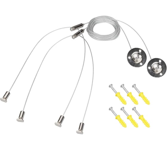 Изображение товара Подвес Arlight LINE-6070 2x4m Set 1компл 056258