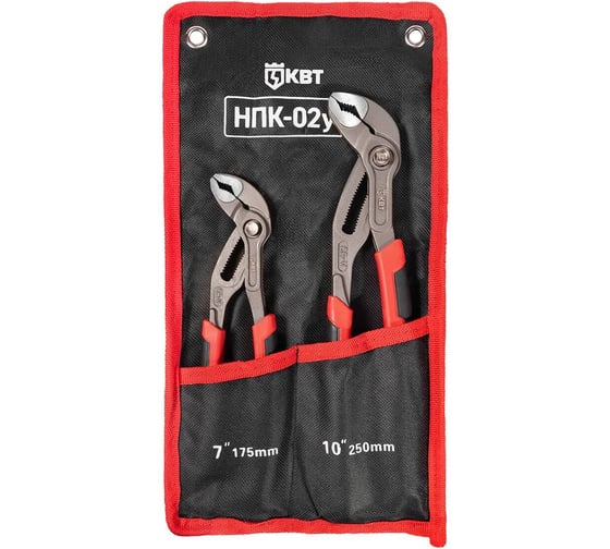 Изображение товара Набор переставных клещей КВТ НПК-02у 101543