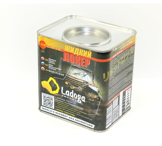Изображение товара Водовытесняющая полимерная композиция Жидкий Локер Nippon Ace банка 2,4 л, нанесение кистью ЖЛ-024-160