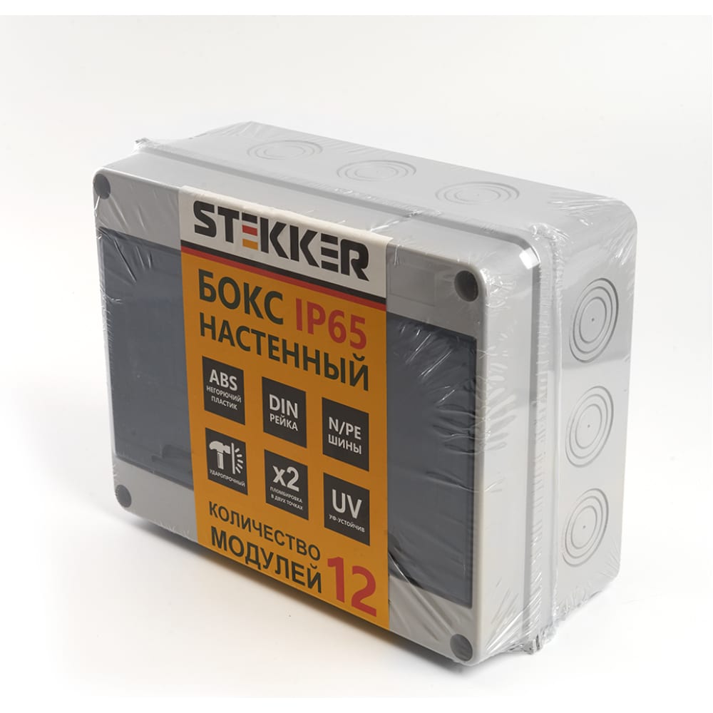 Настенный бокс STEKKER бокс оптический настенный пенал цмо до 4 портов бон нп 4