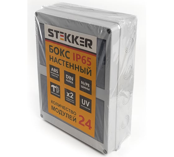 Изображение товара Настенный бокс STEKKER EBX50-1/24-65 24 модуля, пластик, IP65 39194