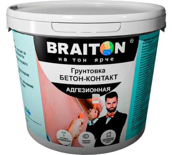 Изображение товара Грунтовка BRAITON paint водно-дисперсионная, Бетон-контакт, 6 кг gbbk6