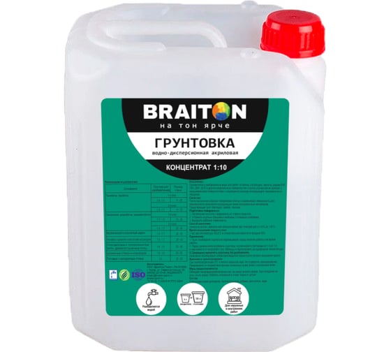 Изображение товара Грунтовка BRAITON paint концентрат, 10 л gbk10