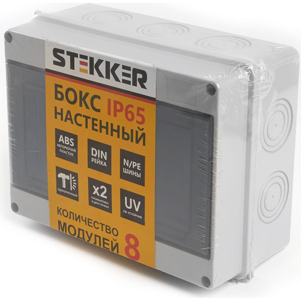 Настенный бокс STEKKER hyperline fo wbi 12a gy бокс оптический настенный 12 портов sc duplex lc без пигтейлов и проходных адаптеров ip65 250 х 190 х 39 мм серый