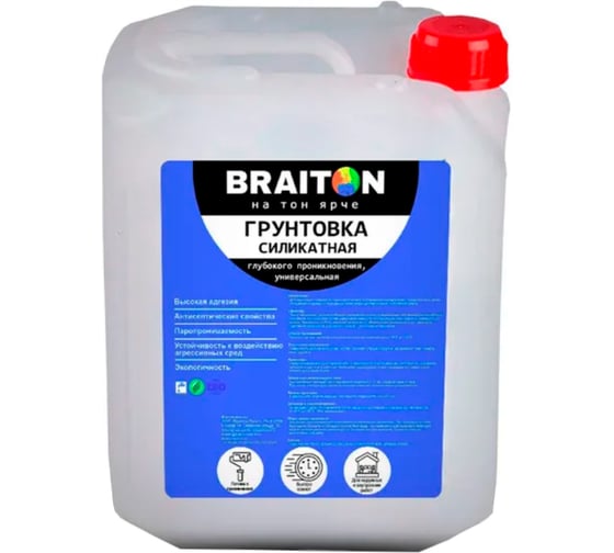 Изображение товара Грунтовка BRAITON paint силикатная, 10 л bsilgr10