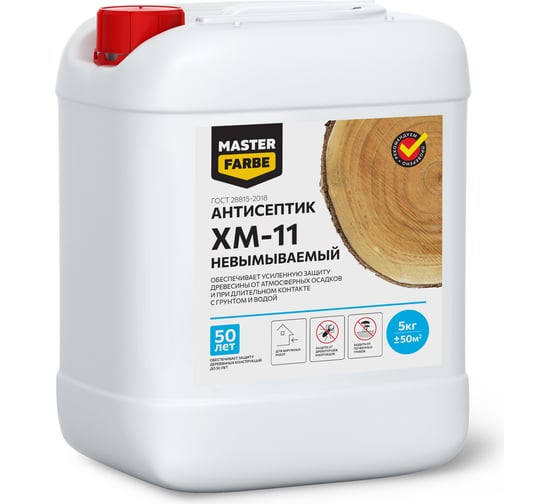 Изображение товара Невымываемый антисептик для защиты древесины в тяжёлых условиях эксплуатации MASTERFARBE ХМ-11 5 кг 4631159427293
