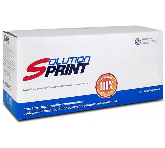 Изображение товара Картридж Solution Print SP TN-221C для Konica Minolta голубой 355172