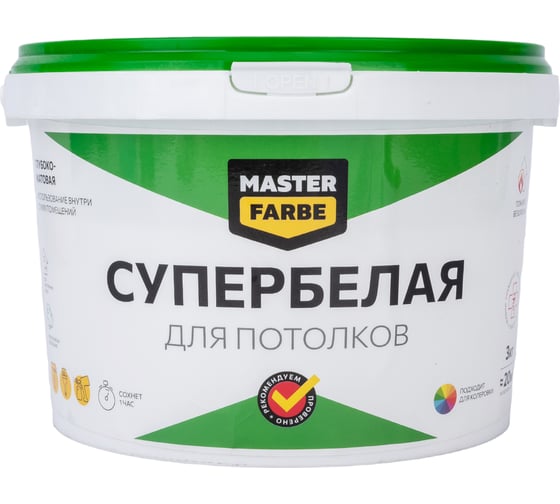 Изображение товара Водно-дисперсионная краска для потолков в сухих помещениях MASTERFARBE (супербелая; 3 кг) 4631159427477