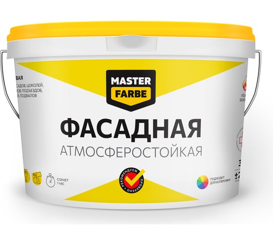 Изображение товара Водно-дисперсионная фасадная краска MASTERFARBE (атмосферостойкая; белая; 14 кг) 4631159427606